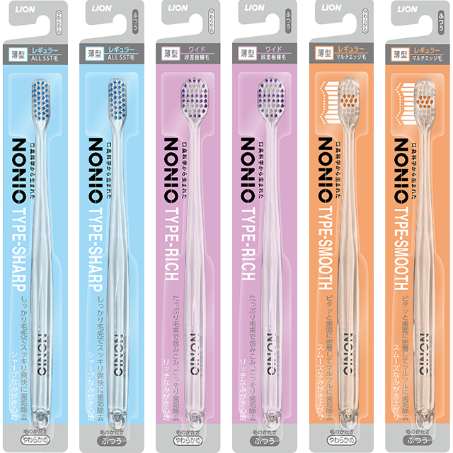 ＮＯＮＩＯハブラシＴＹＰＥ－スムーズ　ふつう１本